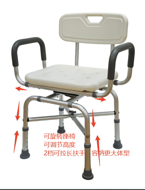 Shower Chair for Inside Shower with Arms and Back, 500lbs Heavy Duty Swivel Bathtub Seats, Height Adjustable Safety Bath Seat for Elderly, Adults, Handicap and Disabled(Sliding Arms and Back)